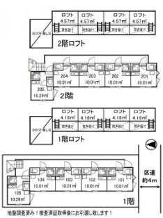 東京都中野区売りアパート外観画像