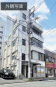 神奈川県横須賀市 ビル 画像1