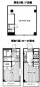 神奈川県相模原市中央区 マンション 画像1