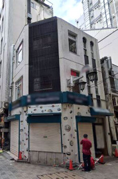 東京都豊島区収益ビル外観画像