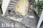 神奈川県相模原市南区 アパート 画像1