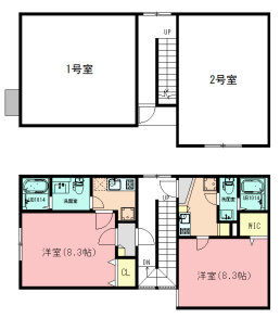 メイン画像
