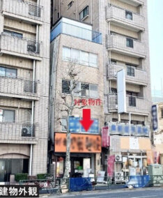 東京都練馬区収益ビル外観画像