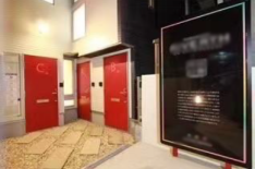 埼玉県川口市売りアパート外観画像