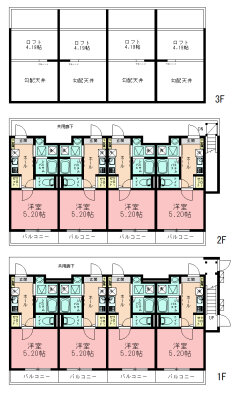 東京都町田市売りアパート外観画像