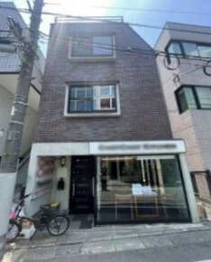 東京都目黒区店舗戸建外観画像