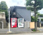 千葉県松戸市 アパート 画像1