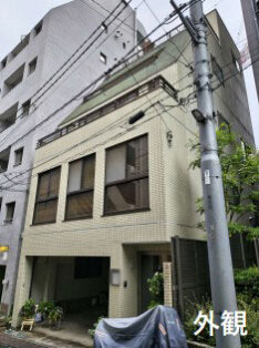 東京都文京区住宅付店舗戸建外観画像