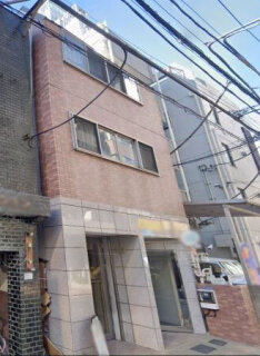 東京都新宿区収益ビル外観画像