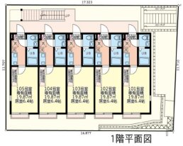メイン画像