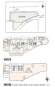 東京都葛飾区 マンション 画像2