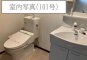 神奈川県横浜市金沢区 アパート 画像2