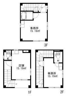 東京都立川市収益ビル外観画像