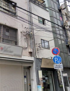 神奈川県横浜市中区収益ビル外観画像