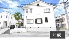 神奈川県綾瀬市一戸建て外観画像