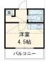 東京都練馬区 アパート 画像2