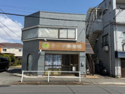 メイン画像